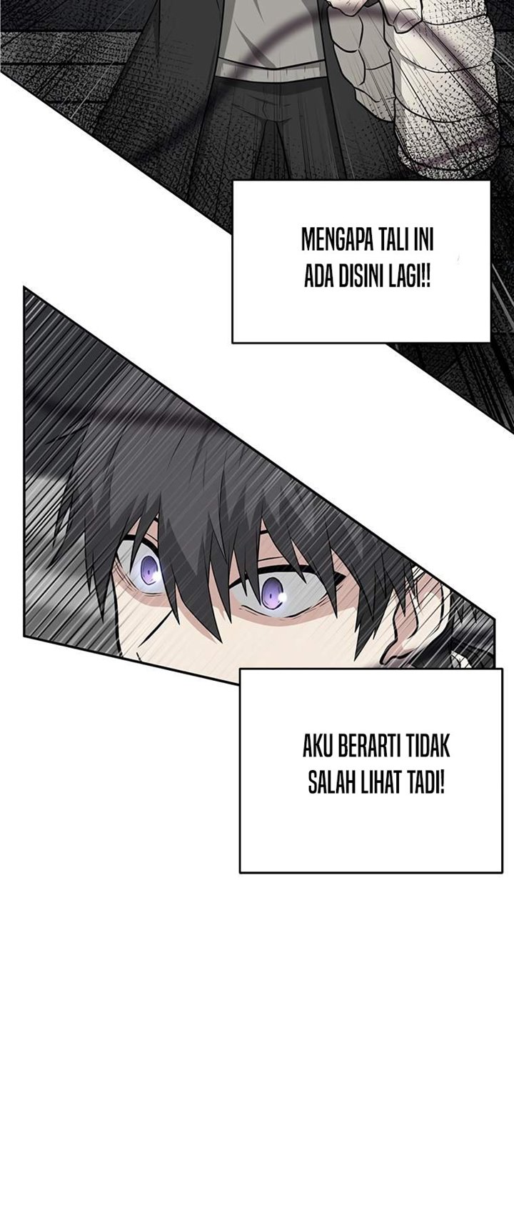 Where Are You Looking, Manager?